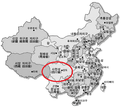 왕건 이미지