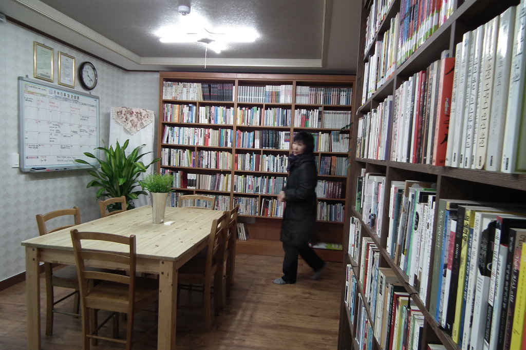 서유당 이미지