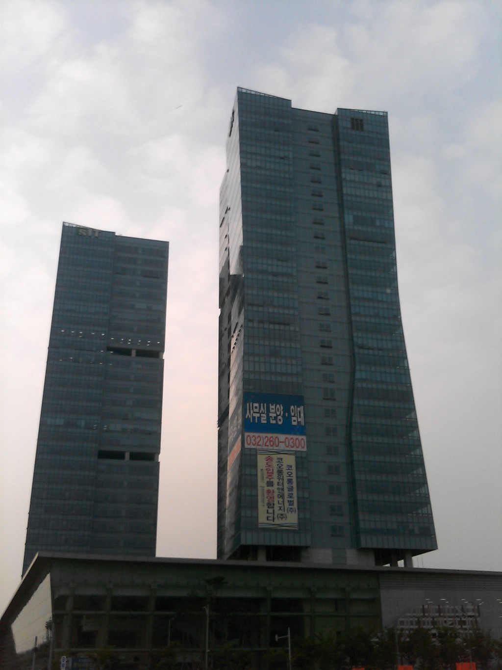 코오롱워터앤에너지(주) 이미지