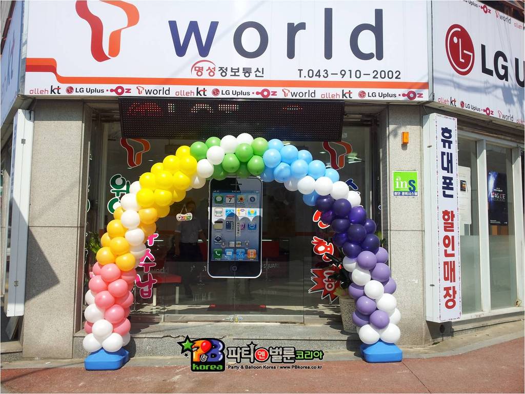 명성정보통신 이미지