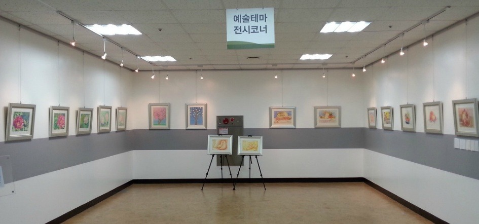 그리美 이미지