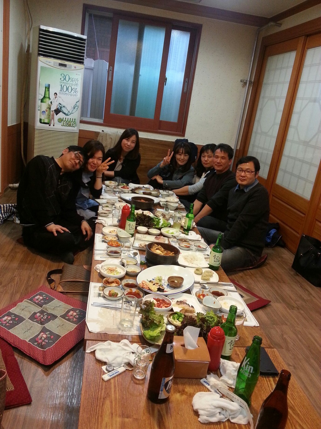 혜경호프 이미지