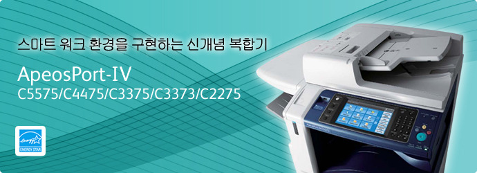 김천컴퓨터사무기 이미지
