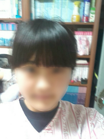 여고생의 집에서 하는 앞머리파마 | 인스티즈