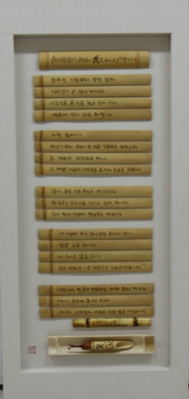 꽃다비 이미지
