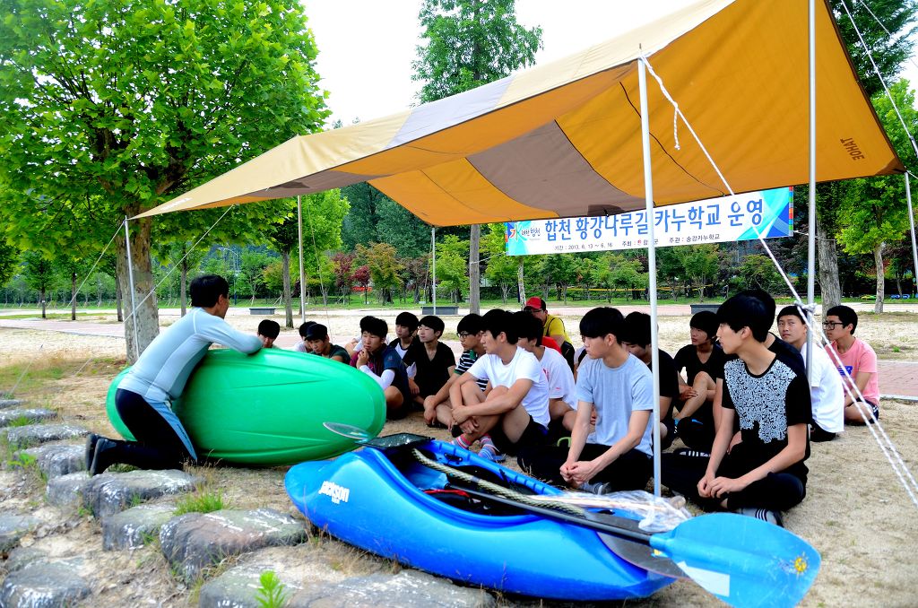 황강나루 이미지