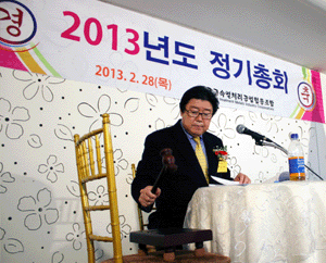 (주)삼락열처리 이미지