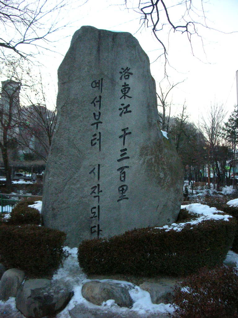 정선 전경 이미지
