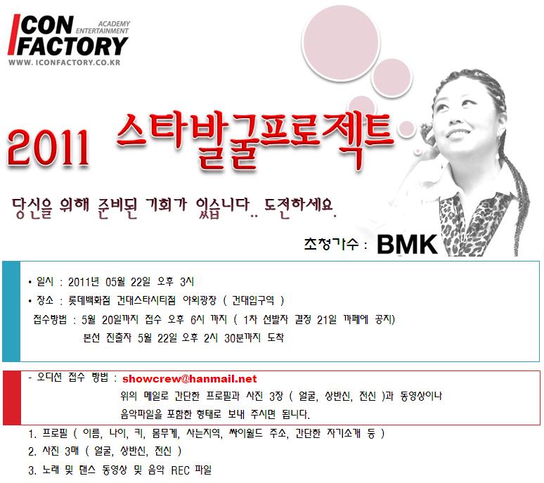 대신팩토리 이미지