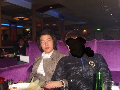 베라모텔 이미지