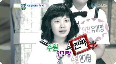 이버바 이미지