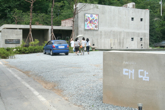 다담갤러리 이미지