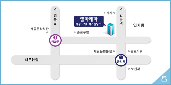 대성씨푸드 이미지