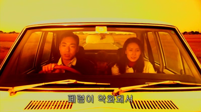 [영화] 혐오스런 마츠코의 일생 -29- | 인스티즈