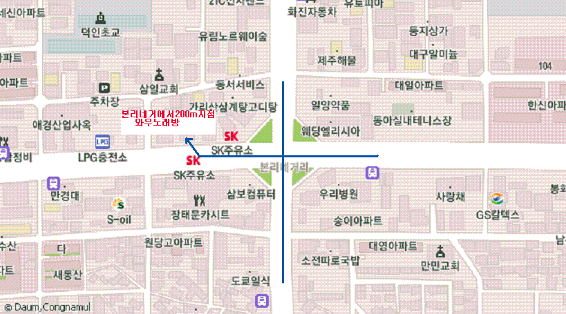 와우노래방 이미지