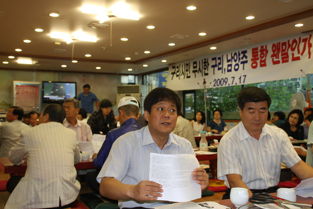 큰집설렁탕 이미지