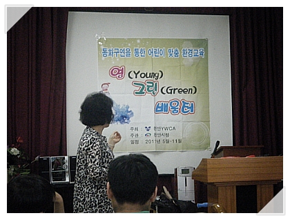 삼일영이 이미지