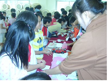 전주중인초등학교 이미지