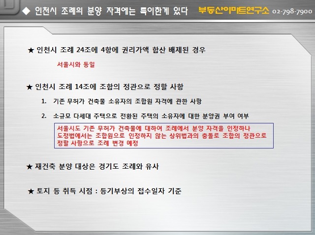 바로이마트 이미지