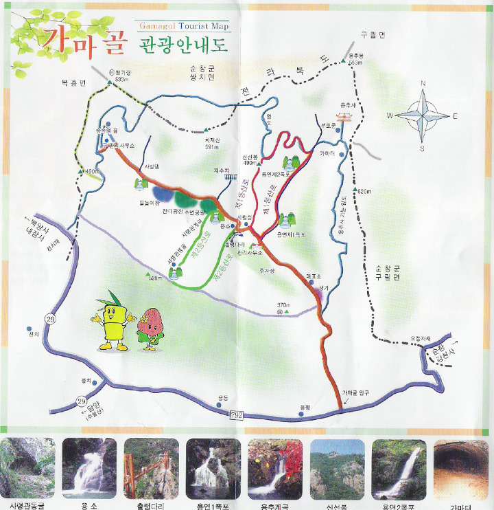 석 정 관 이미지