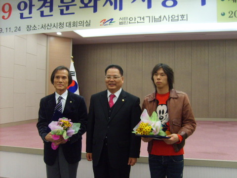 아송 이미지