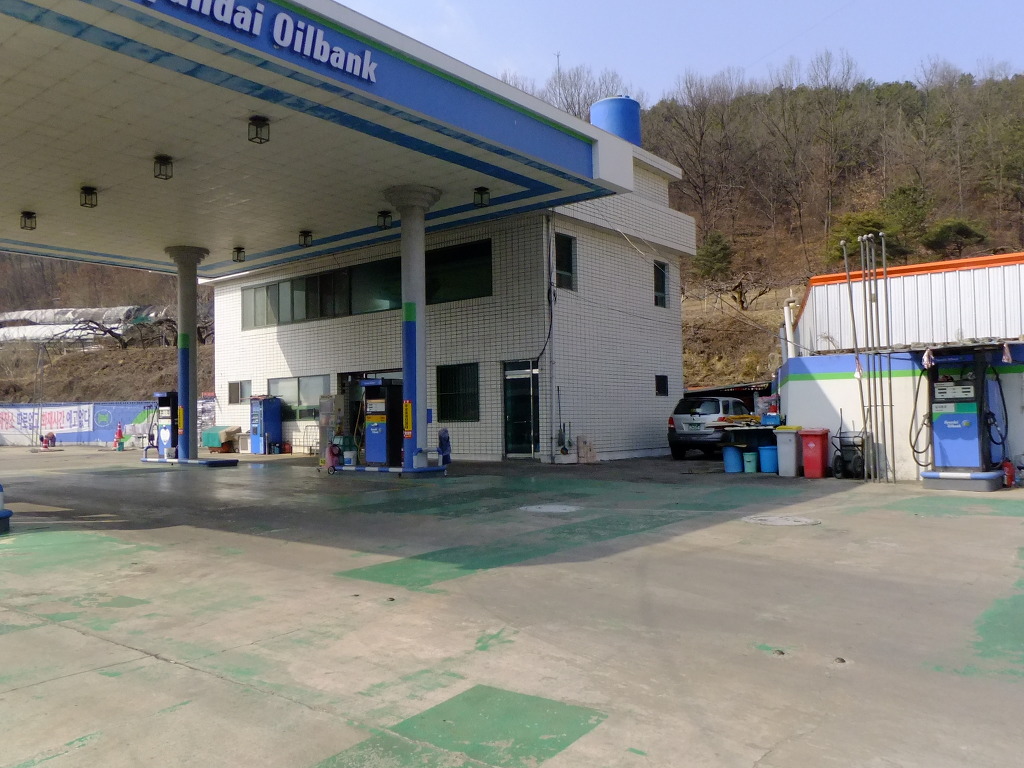 봉양주유소 이미지