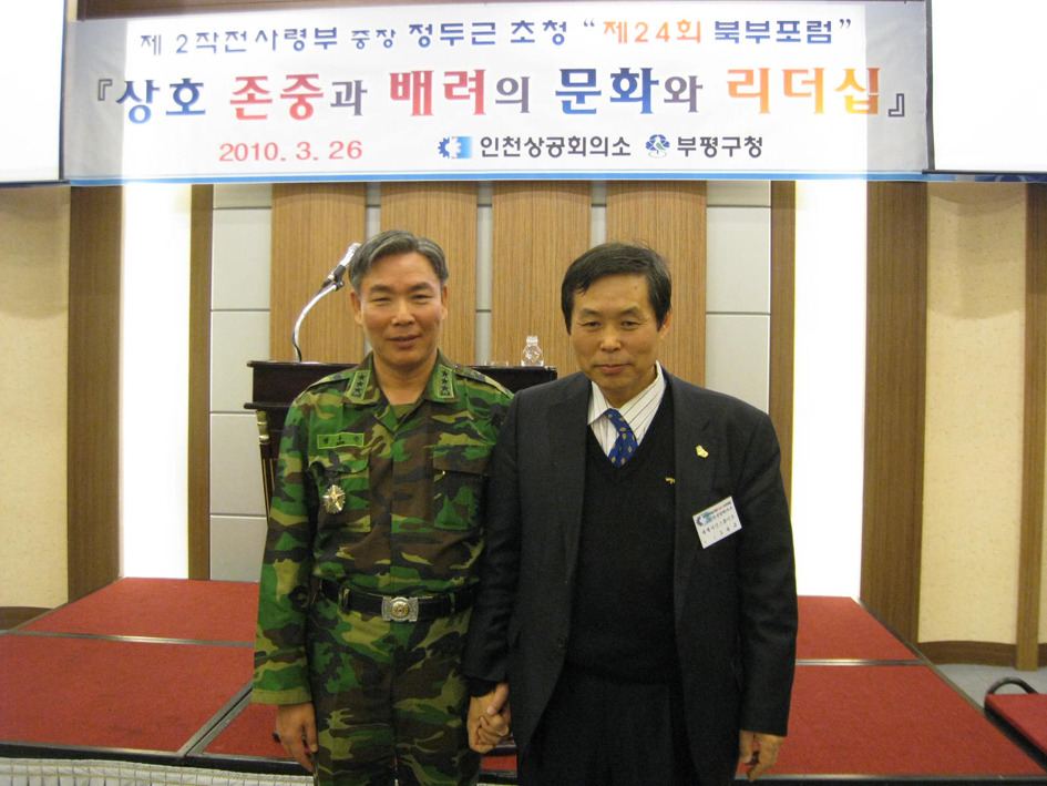 세계사진관 이미지
