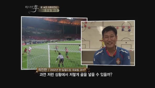 요즘 나이 어린사람들은 잘 모르는 신화적인 이야기.jpg | 인스티즈