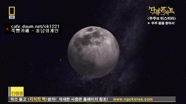 우주 (Space) | 인스티즈