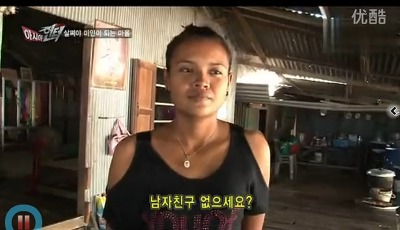 제이상형은 예쁘고 뚱뚱한 여자입니다!! | 인스티즈