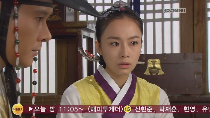 [드라마] 공주의 남자 14화 | 인스티즈