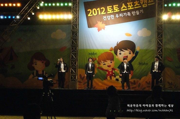 엘리시안 이미지