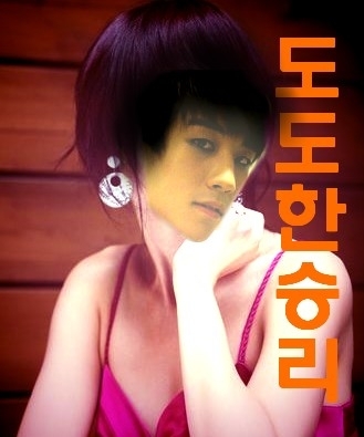 디비디오 이미지