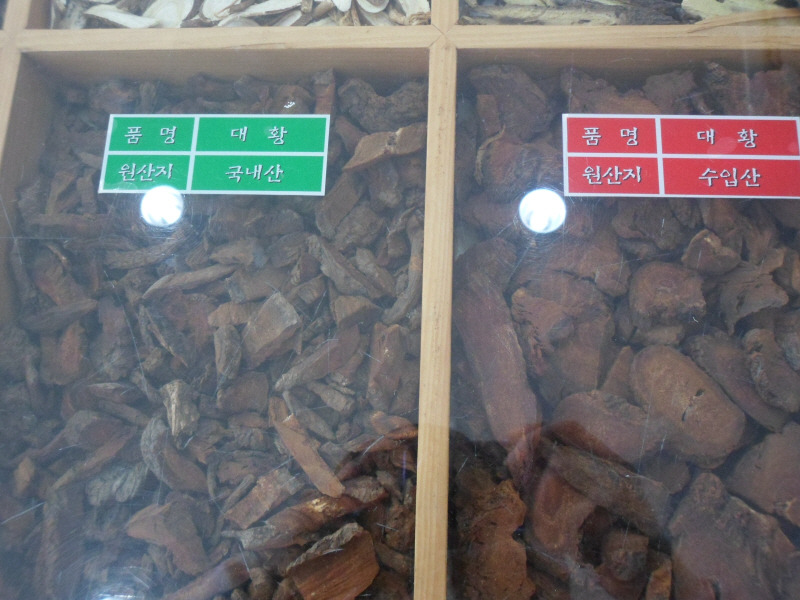 화순유통 이미지