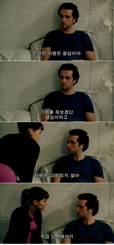 뽑아봅세 이미지