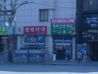 공간새벽 이미지