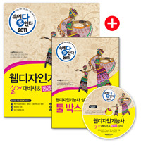 디자인260 이미지