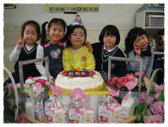 하연 이미지
