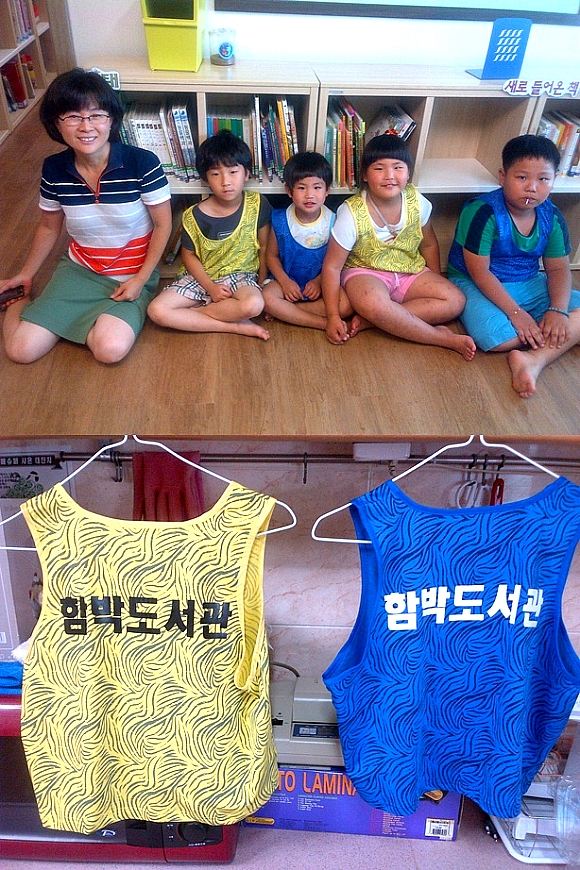 재우실업 이미지