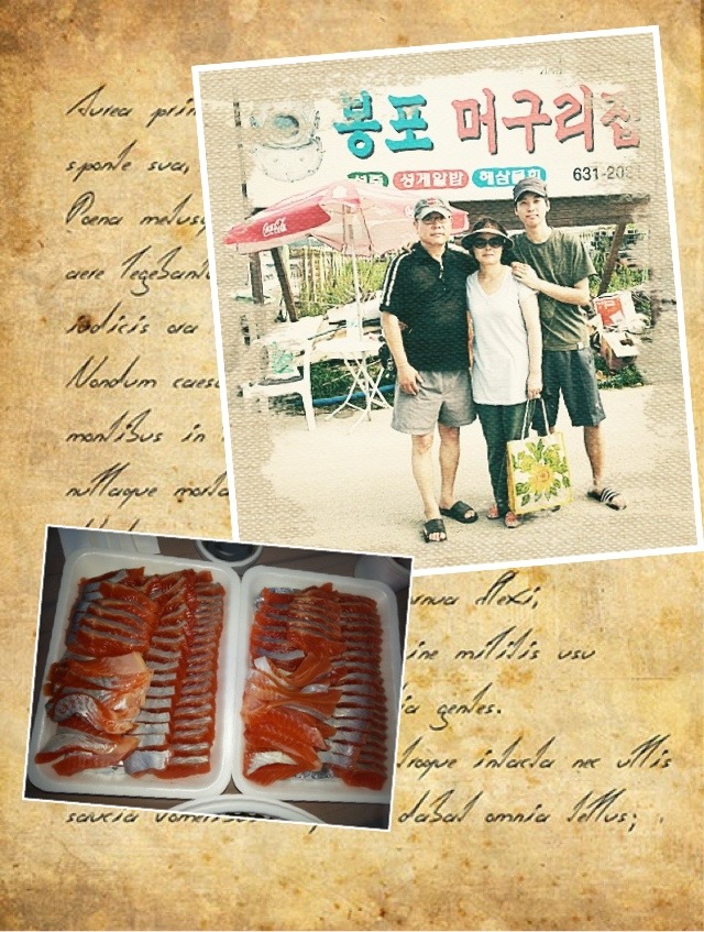 머구리 이미지