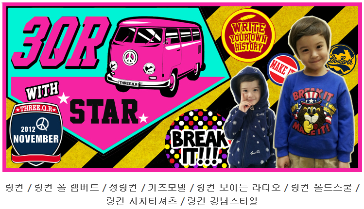 3QR 이미지