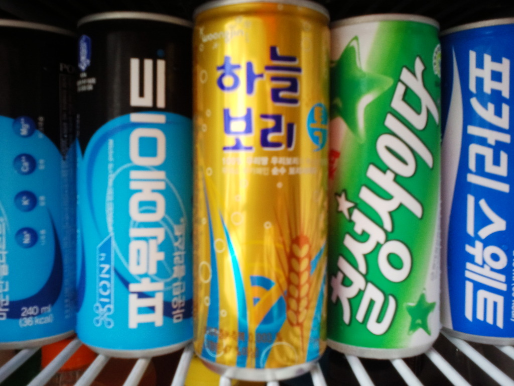 새마을공판장 이미지