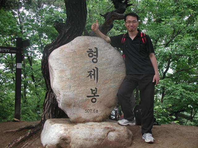 국수역 이미지