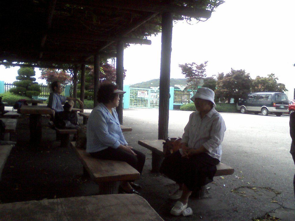 한국가사원 이미지