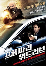 (주)케이디미디어 이미지