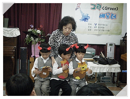 삼일영이 이미지