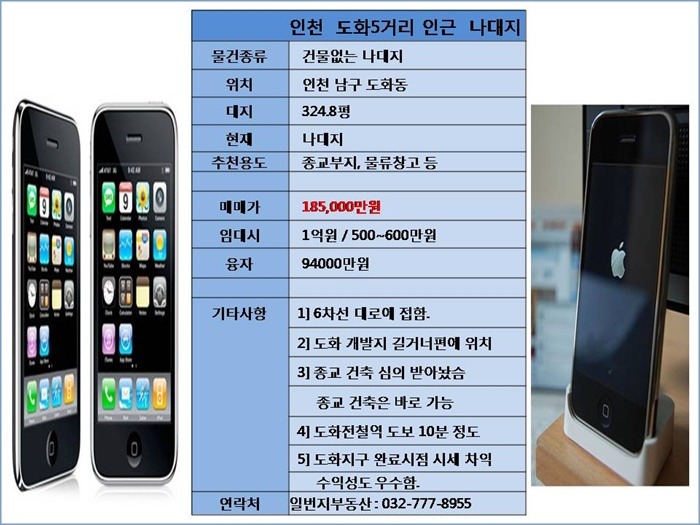 일번지당구장 이미지