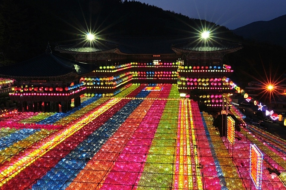 삼광사 이미지