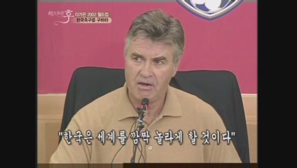 요즘 나이 어린사람들은 잘 모르는 신화적인 이야기.jpg | 인스티즈