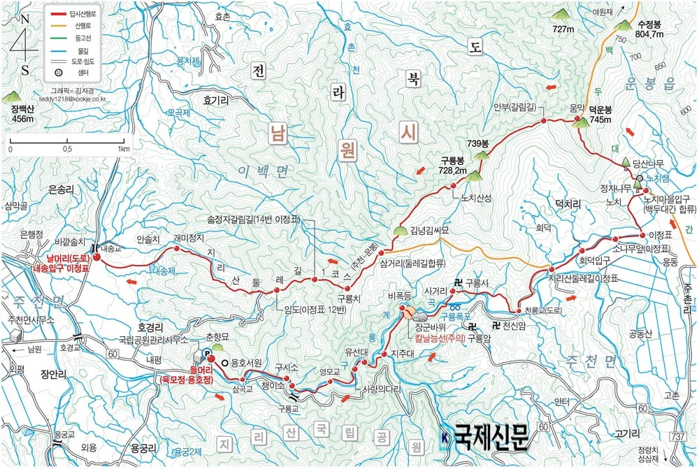송내주유소 이미지